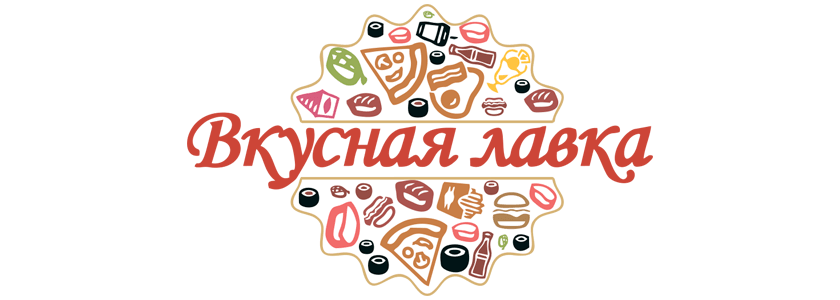 Вкусная лавка | Астана